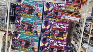 GAVV发售日 店头销售情况（爆買い）