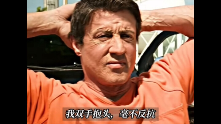 أنا لست مجرمًا، أنا خبير في الهروب من السجن