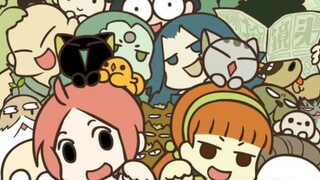 我！爱！山！新！