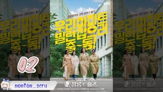 Salon De Holmes  Eps. 02 Sub. Indo