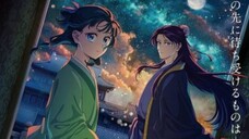 Kusuriya no Hitorigoto S2 Episode 11 Subtitle Indonesia