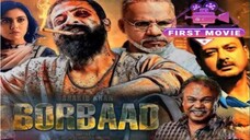 borbad. full movie hd, sakib khan,idhika paul