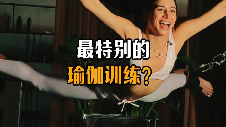 Latihan yoga paling istimewa?