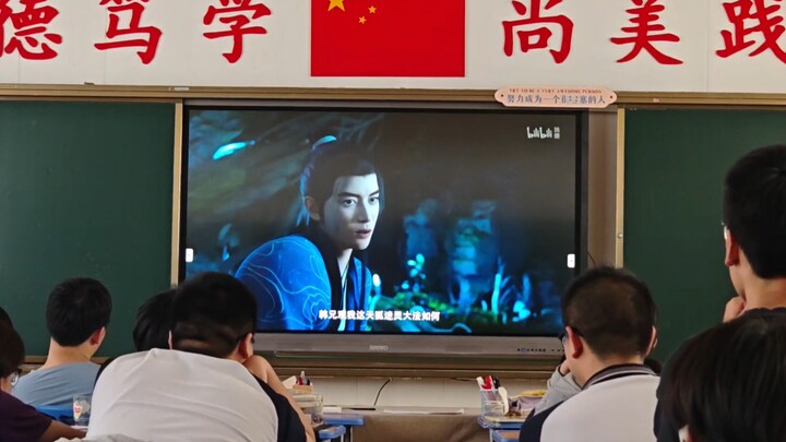 Brother Han, what do you think of my Heavenly Fox Spirit Mastery? Man, the students are laughing the