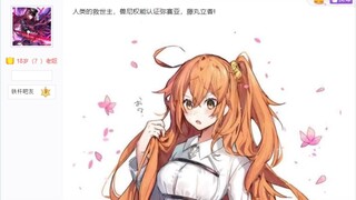 代入到自己的游戏账号去打骨王，结果会怎么样呢