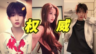 Oh my god! This "Forget" shoulder-shaking dance that's gone viral across the entire internet—these t