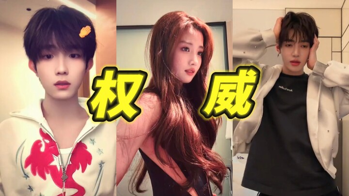 Oh my god! This "Forget" shoulder-shaking dance that's gone viral across the entire internet—these t