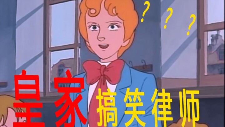 智商没20问不出这问题
