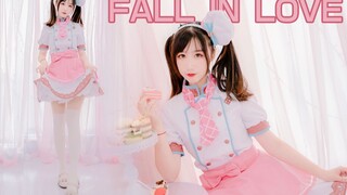 [Cover Dance] สเปเชียลวันวาเลนไทน์ เพลง FALL IN LOVE ช่วยรับหัวใจเชฟสาวคนนี้ไปด้วยนะ~