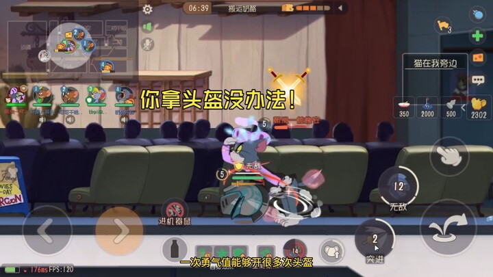 【Tom and Jerry】When They Run into a Guard, They Have No Choice But to Bring Out Sword-Wielding Tuffy