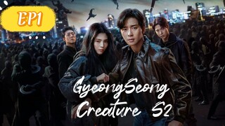 Gyeongseong Creature S2.__ep 1