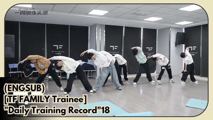 (ENGSUB) [TF FAMILY Trainee] "Daily Training Record"18