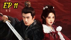 EP 11 LOVE AND CROWN