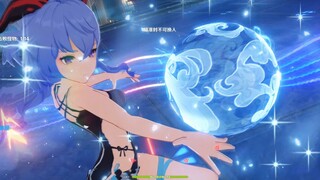 《原神》甘雨皮肤演示——「夏日网球」