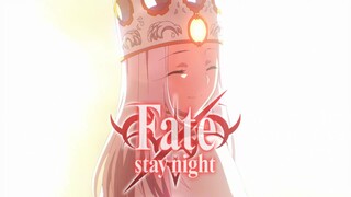 [MAD] Fate/Stay Night | Asterism by ChouCho | Illyasviel von Einzbern Version (Opening Remake)