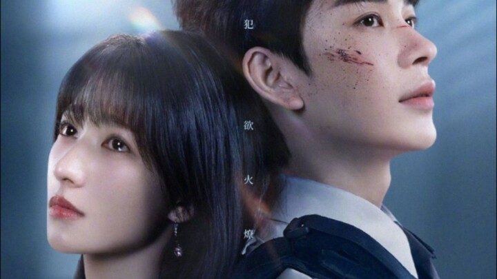 Queen of Darkness (2025) Episode 21 English SUB