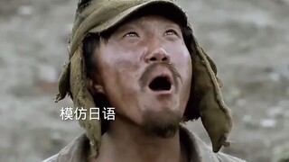 马大嘴的高光时刻。
