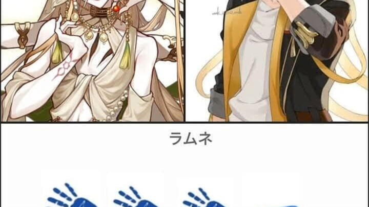 مُستكشف الثور