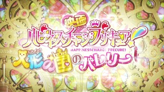 Happiness Charge PreCure! The Movie: Ningyou no Kuni no Ballerina Opening