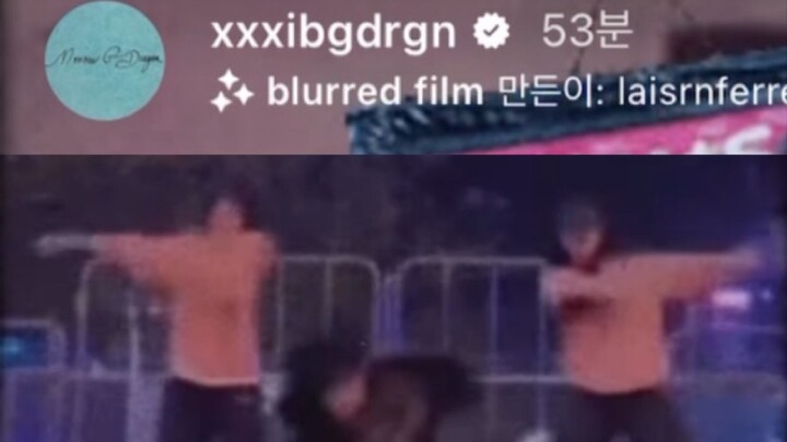 จีดราก้อนเห็นพวกเราเต้นเพลง Home Sweet Home!