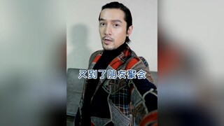 Cảnh nhảy múa nổi tiếng của Hồ Ca
