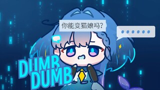 Deepseek变成了美少女！但她好像觉得人类都是大笨蛋……