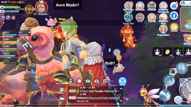 OTHER WORLD GATE ( NTS GUILD )