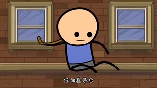 氰化欢乐秀：这算不算是某种意义上的长生不老呢？