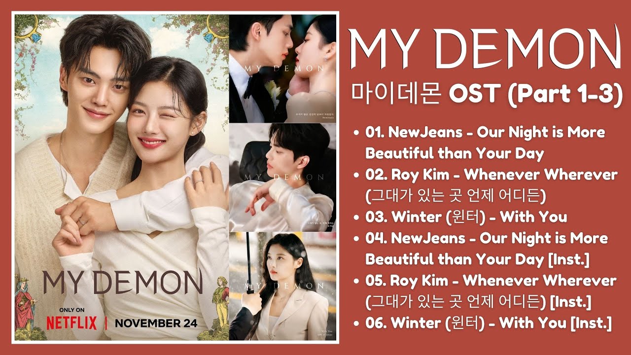 My Demon OST (Part 1-3) | 마이데몬 OST | My Demon OST