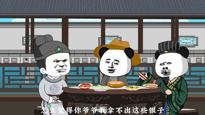 Episode 3: Whether to appoint a crown prince or not, it won’t affect your meal