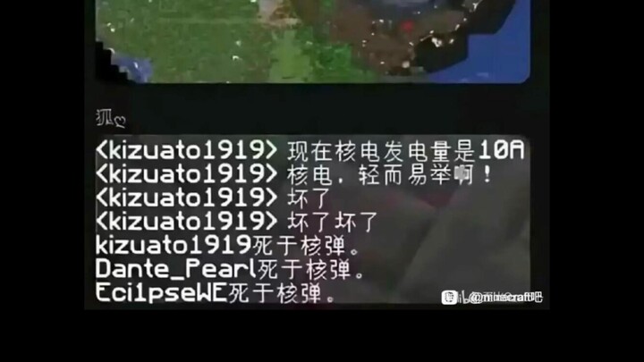 Forward this to your Minecraft-playing group and take it as a warning.