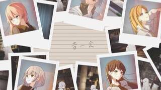 【Official Music Video】Otoichie / MyGO!!!!!【Original Song】