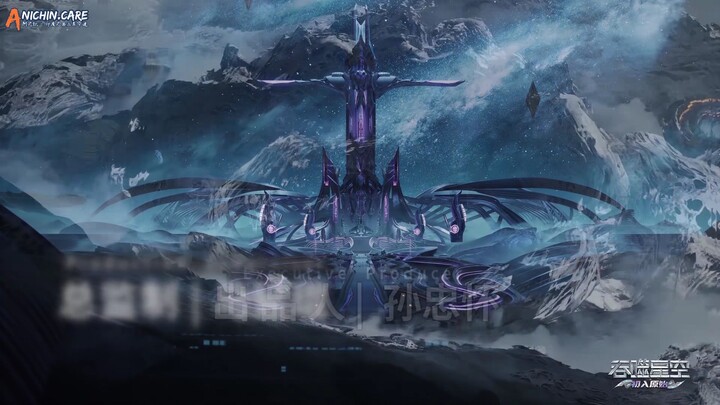 Tunshi Xingkong Episode 211