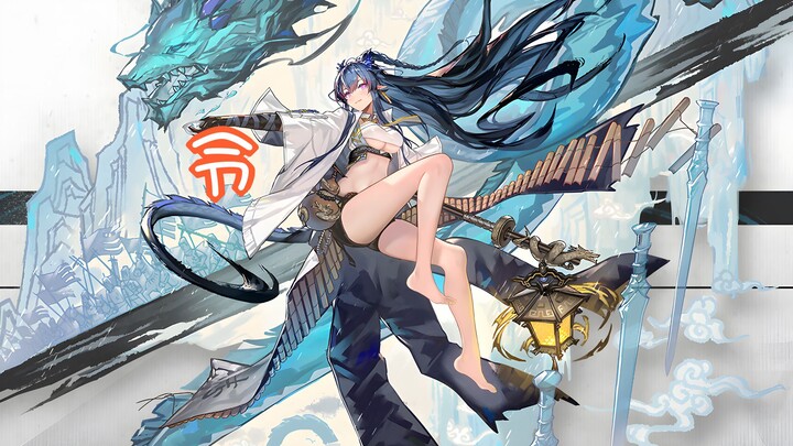 [Arknights] Kuerling's feet