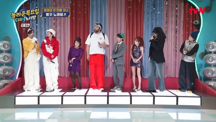 Amazing Thursday Episode 3