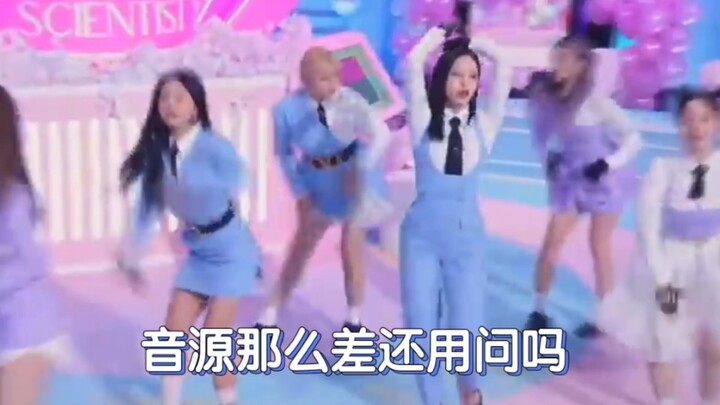 【TWICE】SCIENTIST ใส่คำแปลสุดแสบ (อย่าตีความเกินจริง หัวใจอ่อนไหวห้ามดู)