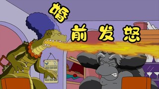 辛普森一家：侯默在结婚当天离奇失踪，一切究竟是预谋还是他想逃婚呢
