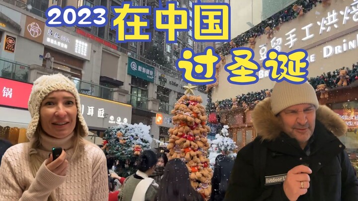 Merayakan Natal di Tiongkok 2023 | Suasana Natal kali ini jauh lebih meriah daripada di negara-negar