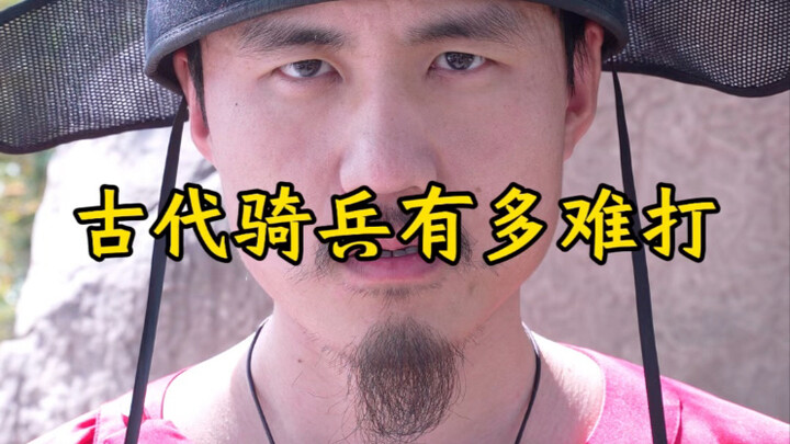 من قال لك إن الفرسان لا يستطيعون النزول عن صهوات خيولهم؟ ومن قال لك إن الفرسان عديمو الجدوى في الغاب