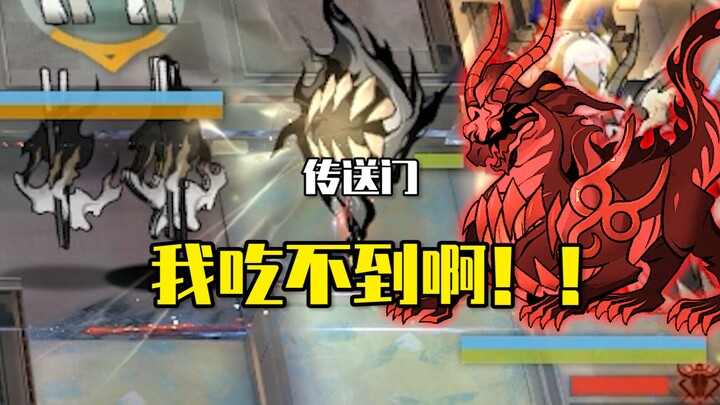 BOSS justru disiksa oleh summon-nya sendiri? Kocak abis, benar-benar panas banget!