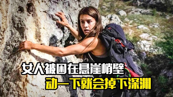 Người phụ nữ bị kẹt trên vách đá cheo leo, chỉ cần cử động là rơi xuống vực thẳm, phim kinh dị đầy h