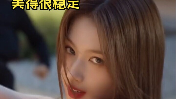 MISAMO เปิดตัวเพลง «Identity» แล้ว! ช่วยด้วย! ดูเหมือนงูสาวสวยสามตัวเลย