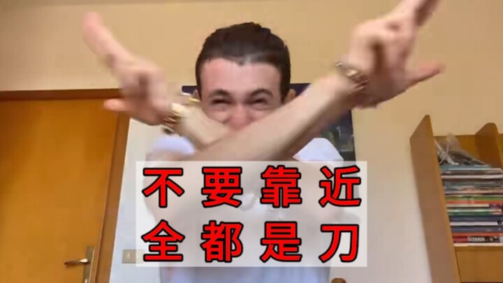 欧美cp粉精神现状