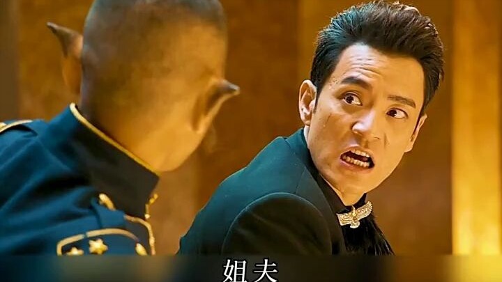 “ในยุคที่เต็มไปด้วยฝุ่นผงนี้ ขอเล่าเรื่องราวอันบริสุทธิ์สักหนึ่งเรื่อง!”