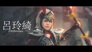 Dynasty Warrior 8 Cosplay by Skoater Akademi