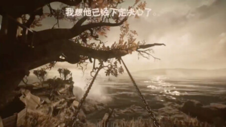 这一段太震撼了