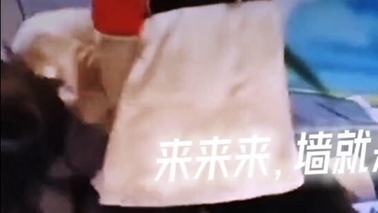 "Reiner's ultimate counterattack against Eren"