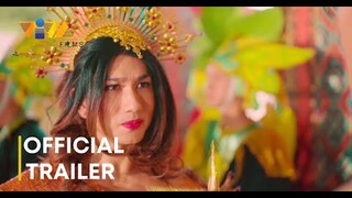 Para Kang Papa Mo l Official Trailer l December 13, 2023