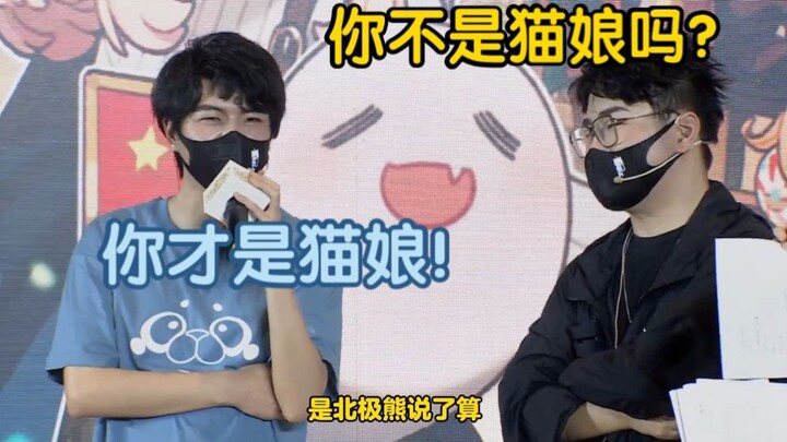 Polar Bear Ying Yueyue Share the Stage—The Show’s Energy Is Off the Charts!