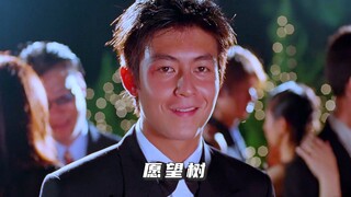 “Nếu họ cùng nhau đứng dưới tuyết vào buổi sáng, họ sẽ ở bên nhau đến hết cuộc đời.” Edison Chen | A